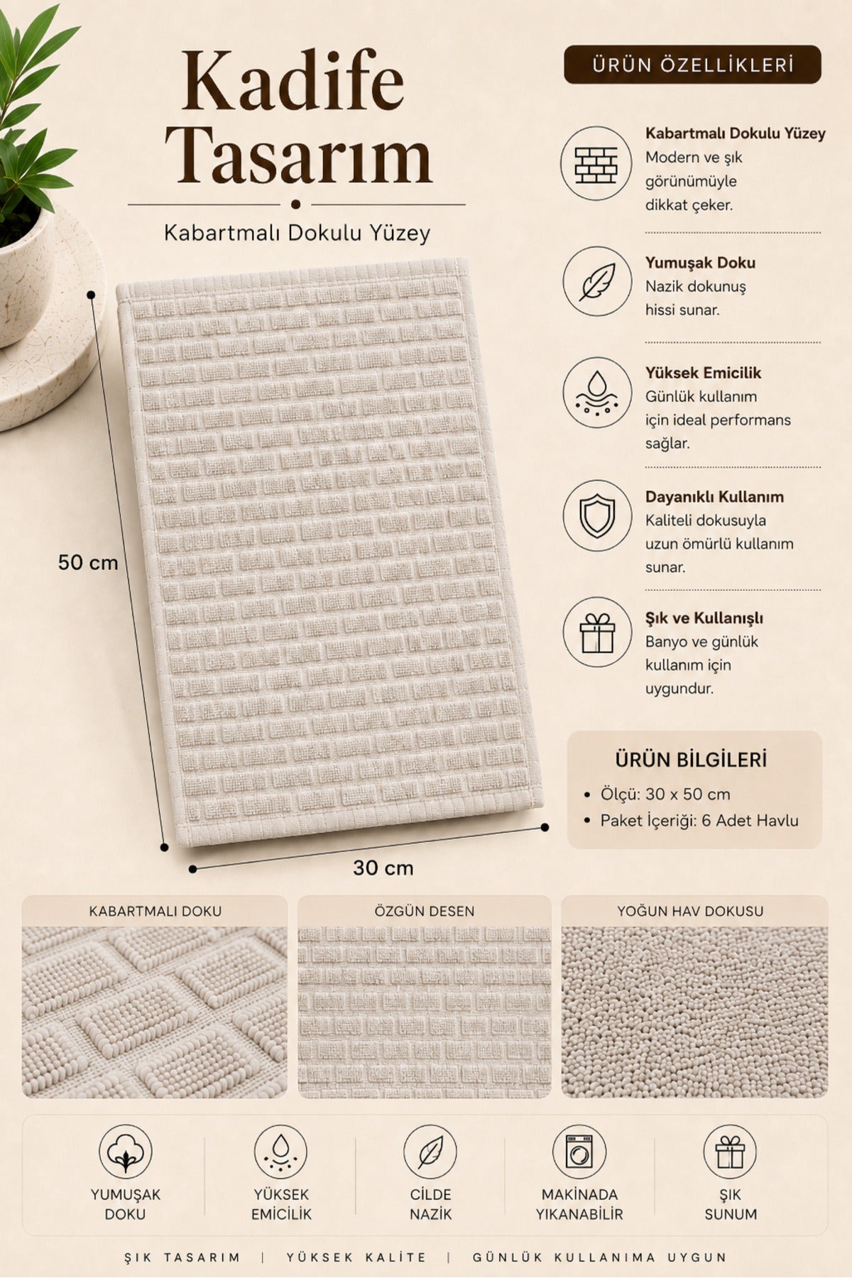 Hisar Kadife 6’lı 30x50 cm Mutfak Havlusu Seti - görsel 2